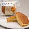 仙波糖化工業日式風味銅鑼燒(卡士達口味)