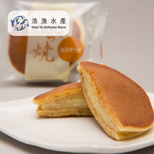 仙波糖化工業日式風味銅鑼燒(卡士達口味)
