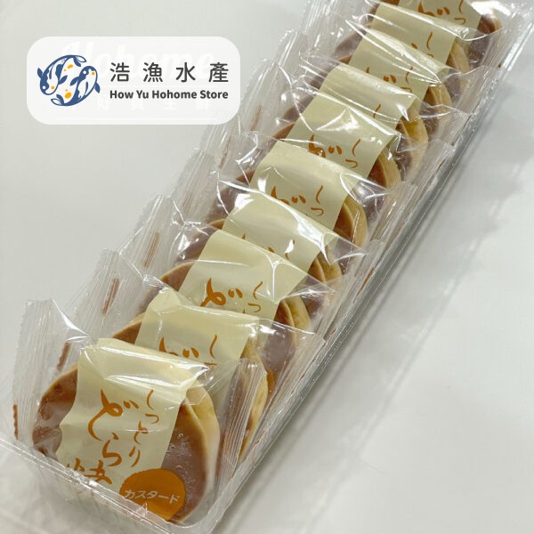 仙波糖化工業日式風味銅鑼燒(卡士達口味)