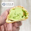 甜點_工作區域 1 複本 74 日本榮屋北海道抹茶鮮奶油泡芙(10個裝)