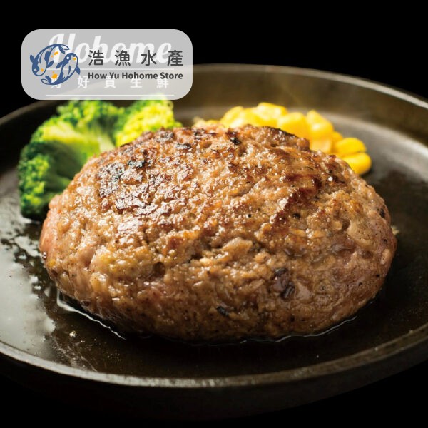 日本A5和牛漢堡排(100g)