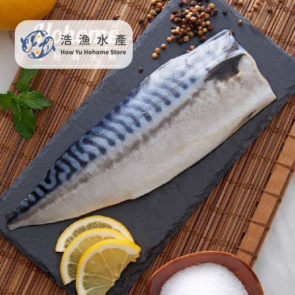 魚類_工作區域 1 複本 83 挪威薄鹽鯖魚片(140g)